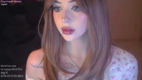 Alyson online show from September 2025 10:32:01 PM