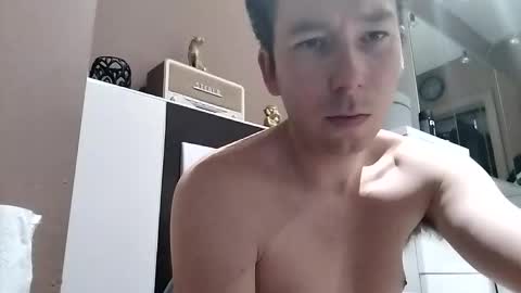 Snapshot of excuteboy chatting on February 2026 04:45:01 AM Excuteboy online show from February 2026 04:45:01 AM