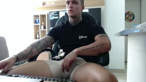 camilo online show from December 2024 07:27:02 PM