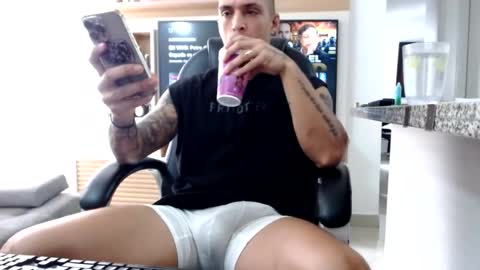 camilo online show from July 2026 01:04:01 PM