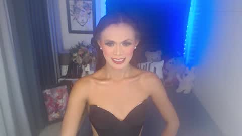 Snapshot of exotickatt chatting on December 2024 06:12:02 AM KaT online show from December 2024 06:12:02 AM