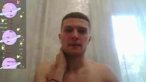 Snapshot of eye_of_skadi chatting on September 2025 07:32:01 AM Beavis online show from September 2025 07:32:01 AM