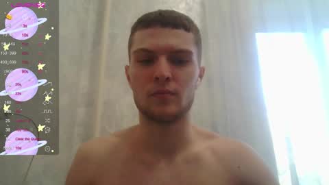 Snapshot of eye_of_skadi chatting on September 2025 05:55:02 AM Beavis online show from September 2025 05:55:02 AM