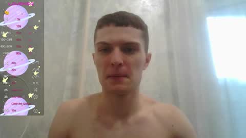 Snapshot of eye_of_skadi chatting on September 2025 11:37:02 AM Beavis online show from September 2025 11:37:02 AM