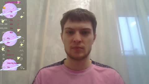 Snapshot of eye_of_skadi chatting on November 2025 08:14:01 AM Beavis online show from November 2025 08:14:01 AM