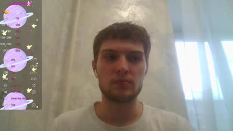 Snapshot of eye_of_skadi chatting on November 2025 08:39:02 AM Beavis online show from November 2025 08:39:02 AM