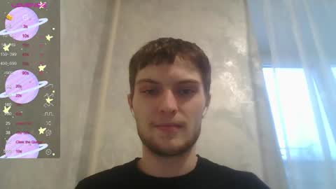 Snapshot of eye_of_skadi chatting on November 2025 09:57:01 AM Beavis online show from November 2025 09:57:01 AM