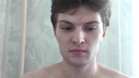 Snapshot of eye_of_skadi chatting on June 2026 04:32:02 AM Beavis online show from June 2026 04:32:02 AM