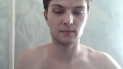 Snapshot of eye_of_skadi chatting on July 2026 10:08:02 AM Beavis online show from July 2026 10:08:02 AM