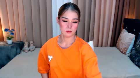 UR SWEET EZRA online show from January 2025 04:05:01 PM