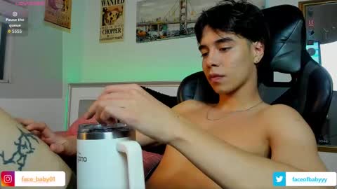 Snapshot of faceofbabyyy chatting on October 2025 04:24:01 AM faceofbabyyy online show from October 2025 04:24:01 AM