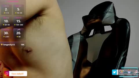 Snapshot of faceofbabyyy chatting on February 2026 06:26:01 AM faceofbabyyy online show from February 2026 06:26:01 AM