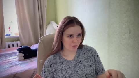 Ilona online show from February 2025 07:07:01 AM