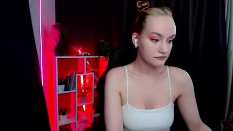 Snapshot of fane_stain chatting on June 2026 02:09:01 AM Merida but you can call me Ida online show from June 2026 02:09:01 AM