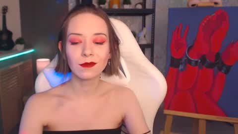 Fascinating   Eyes online show from December 2025 01:29:01 PM