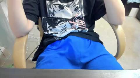 Michael online show from February 2025 01:25:01 PM