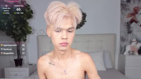 Felix online show from December 2025 07:53:02 PM