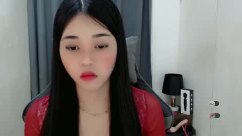 YOUR BEAUTIFUL ASIANFHEMY online show from March 2025 08:09:02 PM
