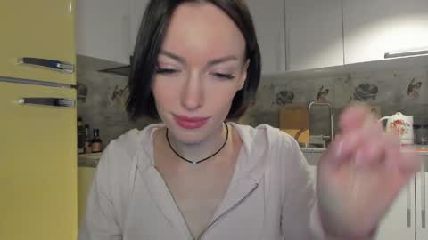 Snapshot of ferdina18 chatting on April 2026 05:04:02 PM Leya online show from April 2026 05:04:02 PM
