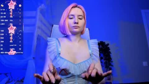 Rey online show from October 2025 12:03:02 PM