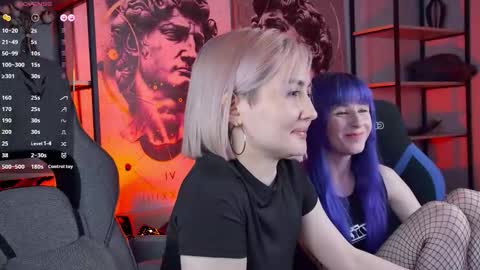 Rey online show from November 2025 04:31:02 PM