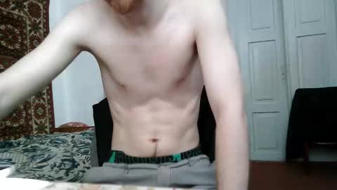 Snapshot of fillipsondon chatting on May 2026 08:30:01 AM Whitechocolate online show from May 2026 08:30:01 AM