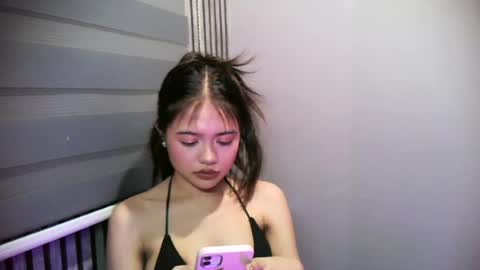 KEONA online show from July 2026 02:32:01 PM