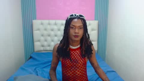 MY NAME IS FIRE DARKEES online show from March 2026 04:51:01 PM