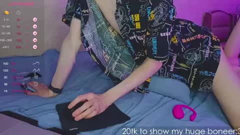 Snapshot of fire_monkeyboy chatting on April 2026 06:27:02 PM Mark online show from April 2026 06:27:02 PM
