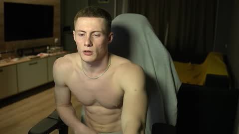 Eren.  online show from February 2026 04:44:01 PM