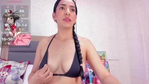   FLEUR   online show from December 2025 07:32:01 PM