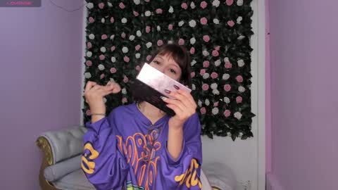 Snapshot of flower_dulce chatting on January 2025 11:31:02 AM Dulce online show from January 2025 11:31:02 AM