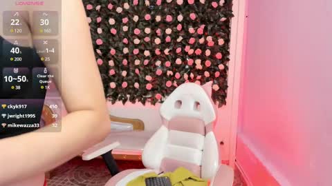 Snapshot of flower_dulce chatting on February 2025 04:57:01 PM Dulce online show from February 2025 04:57:01 PM