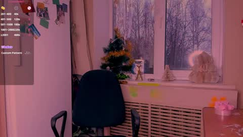 Alice online show from December 2024 01:32:02 PM