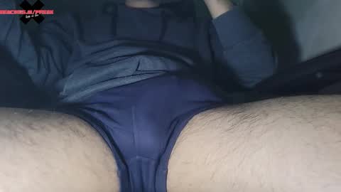 Snapshot of freakovix chatting on October 2025 04:50:01 PM FreakoVix online show from October 2025 04:50:01 PM