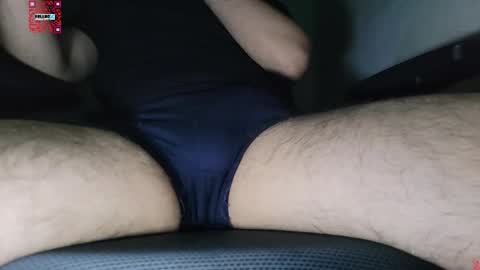 Snapshot of freakovix chatting on October 2025 09:37:01 PM FreakoVix online show from October 2025 09:37:01 PM