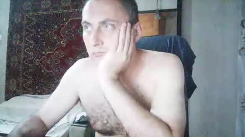 Snapshot of freeeman90 chatting on July 2026 08:38:02 PM freeeman90 online show from July 2026 08:38:02 PM