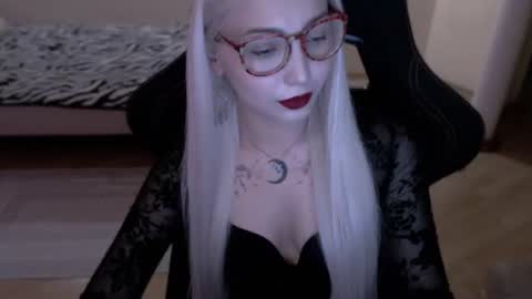 Snapshot of fromsun_forsoul chatting on June 2026 08:52:02 PM Lilith online show from June 2026 08:52:02 PM