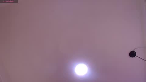 Snapshot of frreya_ chatting on December 2025 06:14:02 PM Frreya online show from December 2025 06:14:02 PM