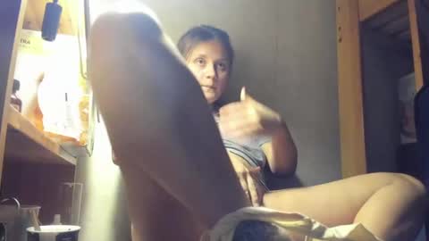 Snapshot of frumcake chatting on February 2025 02:49:02 AM FrumCake online show from February 2025 02:49:02 AM