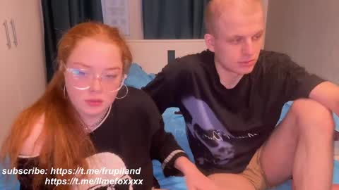 Snapshot of frupi_land chatting on January 2025 03:48:01 PM OPEN PVTJulia and Wayne online show from January 2025 03:48:01 PM