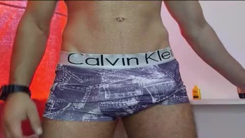 Snapshot of fuckingmulletdaddy chatting on January 2025 12:47:01 PM Phill online show from January 2025 12:47:01 PM