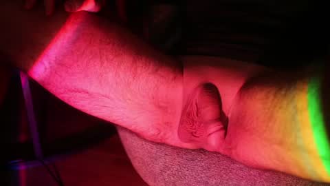The Chillest Daddy online show from July 2026 09:54:01 PM
