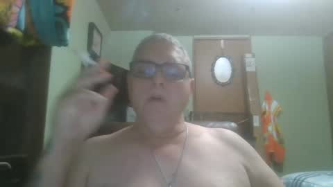 Snapshot of gadude45 chatting on April 2026 01:36:01 AM gadude45 online show from April 2026 01:36:01 AM
