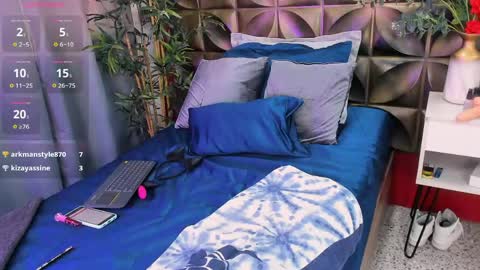 Snapshot of gaia_rougee chatting on June 2026 03:17:01 PM Gaia online show from June 2026 03:17:01 PM