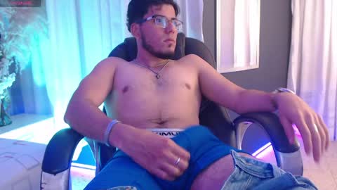 Gabriel online show from April 2026 04:46:01 AM