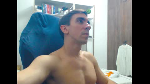 gatosarado23 online show from December 2024 04:32:01 AM