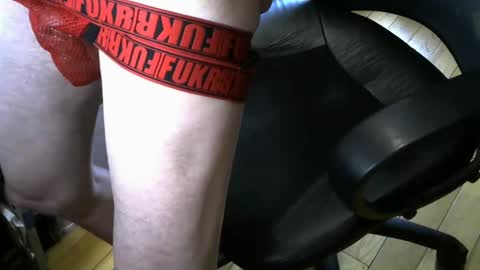 gay slave on cam online show from January 2025 12:37:01 PM