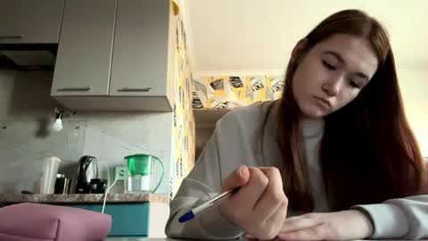 Snapshot of gaynelljacobsen chatting on April 2026 01:49:02 PM Lana online show from April 2026 01:49:02 PM