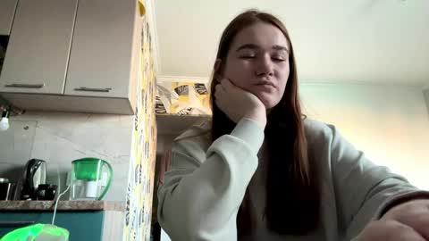 Snapshot of gaynelljacobsen chatting on April 2026 01:28:01 PM Lana online show from April 2026 01:28:01 PM